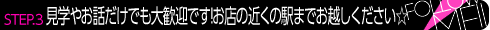 �R�D���w�₨�b�����ł��劽�}�ł�