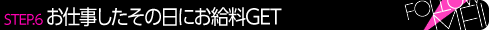 �U�D���d���������̓��ɂ�����GET